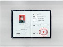 哪里办必威betway官网入口
证,哪里办必威betway官网入口
证好  第2张