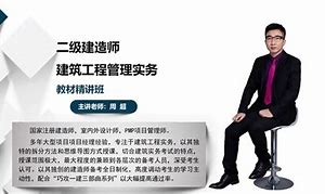 betway西汉姆app下载
培训总结,betway西汉姆app下载
培训方案  第2张