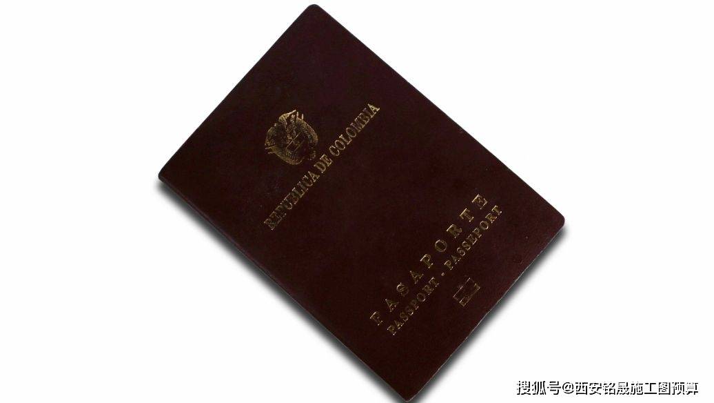 betway西汉姆app下载
临时执业证书有效期到了怎么办,betway西汉姆app下载
临时执业证书  第2张