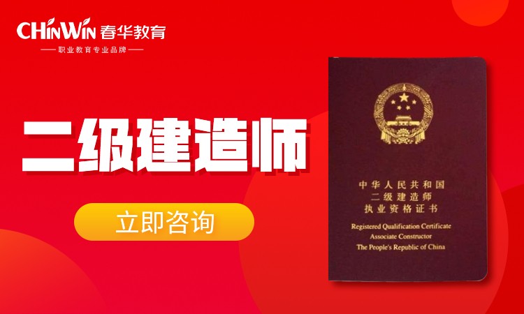 贵州省betway西汉姆app下载
成绩查询入口,贵州betway西汉姆app下载
证书查询  第1张