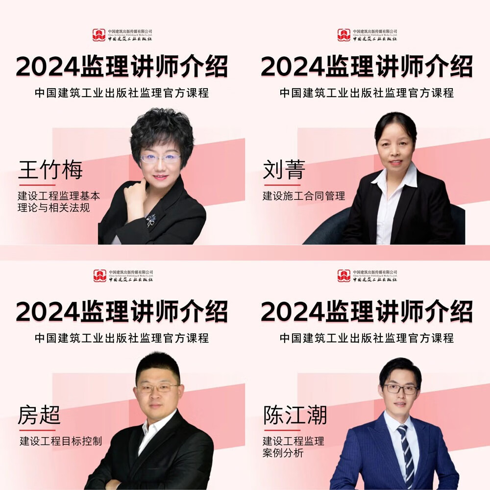 必威betway官网入口
教材下载,必威betway官网入口
教程电子书  第1张