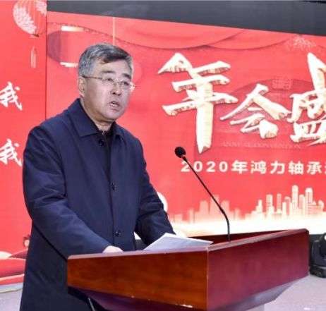 国家betway西汉姆app下载邯郸结构工程师  第2张