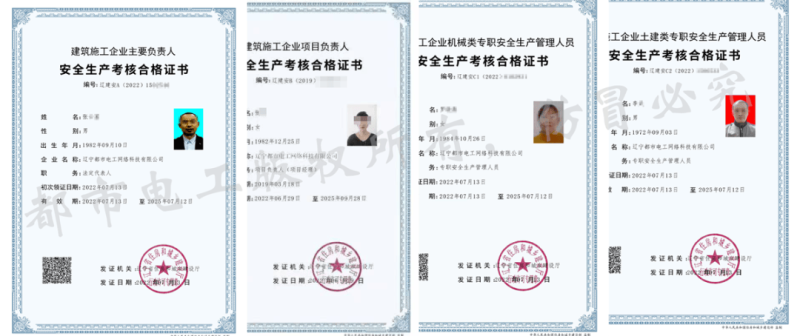 甘肃betway西汉姆app下载招聘最新消息甘肃betway西汉姆app下载招聘  第2张