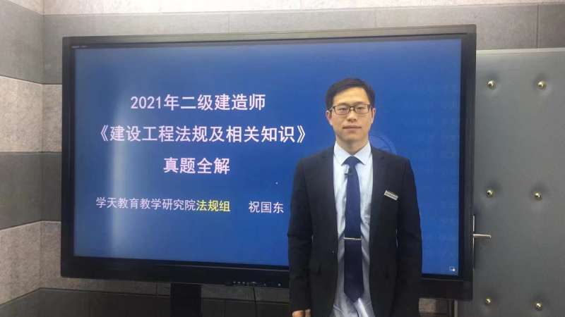 bim工程师证书有用吗现在,bim工程师证书有用吗  第2张