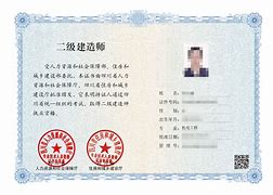 betway西汉姆app下载
证可以买吗?betway西汉姆app下载
证可以买吗  第1张