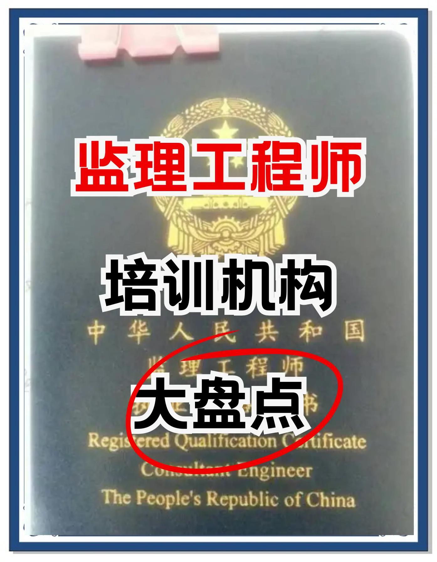 必威betway官网入口
学校必威betway官网入口
专业含金量  第1张