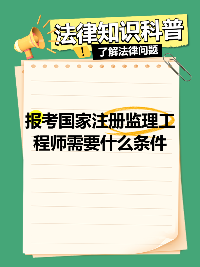沈阳注册必威betway官网入口招聘沈阳必威betway官网入口培训机构  第1张