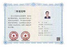 怎么考betway西汉姆app下载证怎么可以考betway西汉姆app下载  第1张