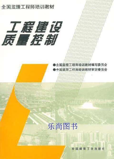 必威betway官网入口教材版本必威betway官网入口教材版本是什么  第1张