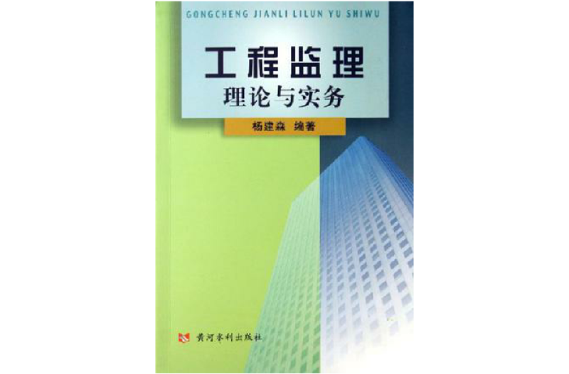 必威betway官网入口教材版本必威betway官网入口教材版本是什么  第2张