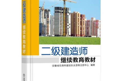 2021betway西汉姆app下载
宝典betway西汉姆app下载
宝典  第2张