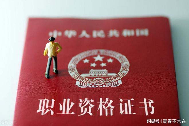 betway西汉姆app下载
视频下载betway西汉姆app下载
视频下载 百度网盘  第1张