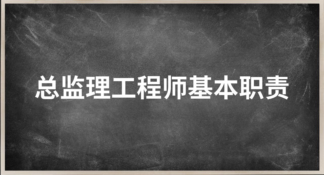 总必威betway官网入口
执业资格查询总必威betway官网入口
执业资格  第2张