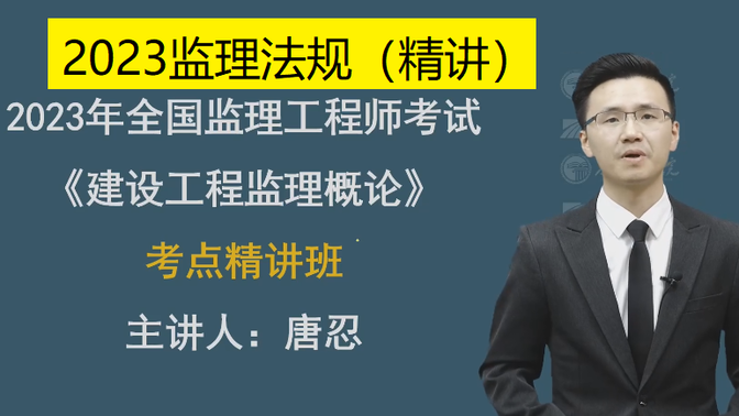 必威betway官网入口
教程视频必威betway官网入口
教程视频免费讲解三控  第2张