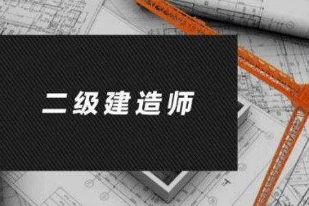 betway西汉姆app下载
什么专业可以报考betway西汉姆app下载
什么专业可以报考公务员  第2张
