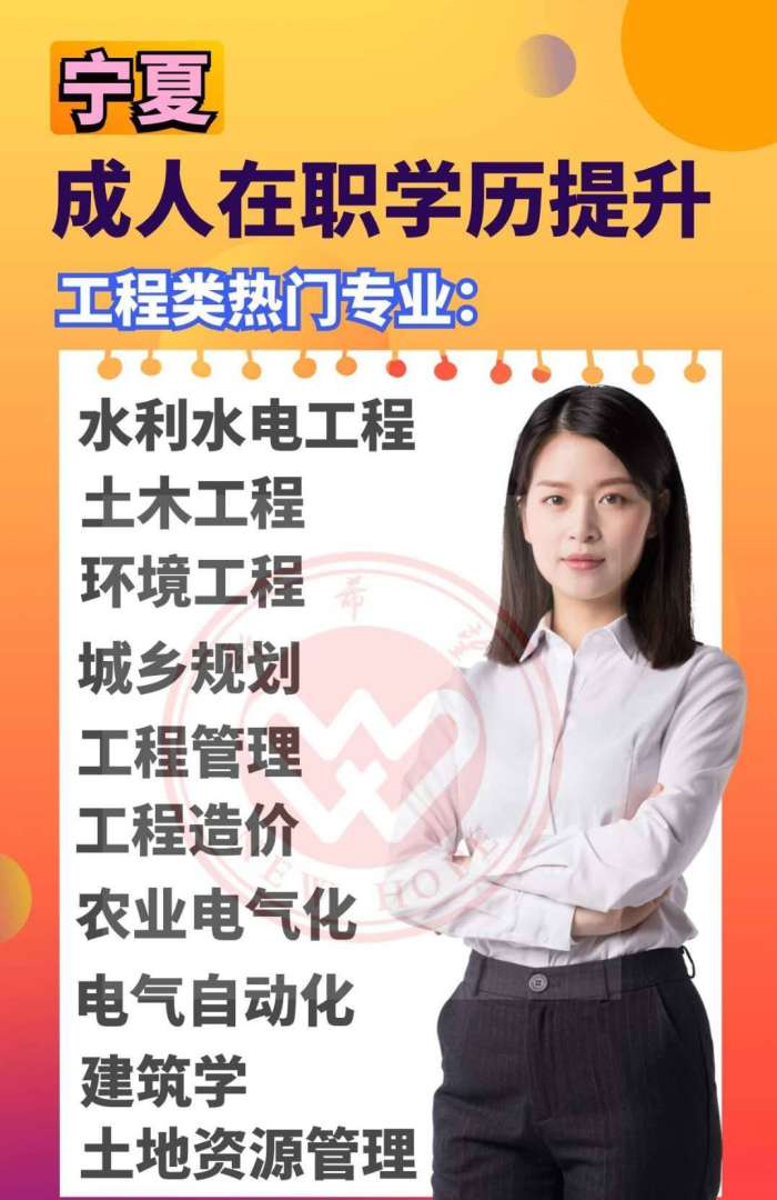 河北betway西汉姆app下载准考证打印时间,河北betway西汉姆app下载准考证打印  第2张