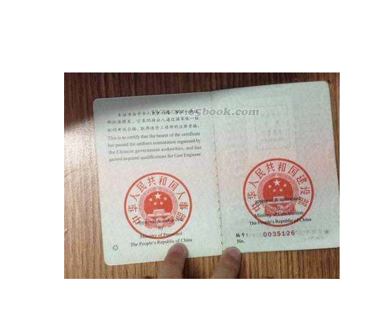 注册专业必威betway官网入口
报名考试时间注册专业必威betway官网入口
  第2张