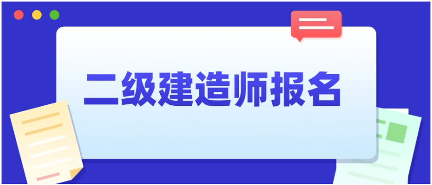 betway西汉姆app下载
挂靠好挂吗,betway西汉姆app下载
靠挂  第2张