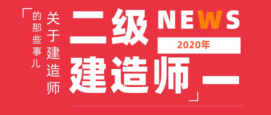 betway西汉姆app下载
拿证后怎么在公司用,betway西汉姆app下载
拿证  第1张