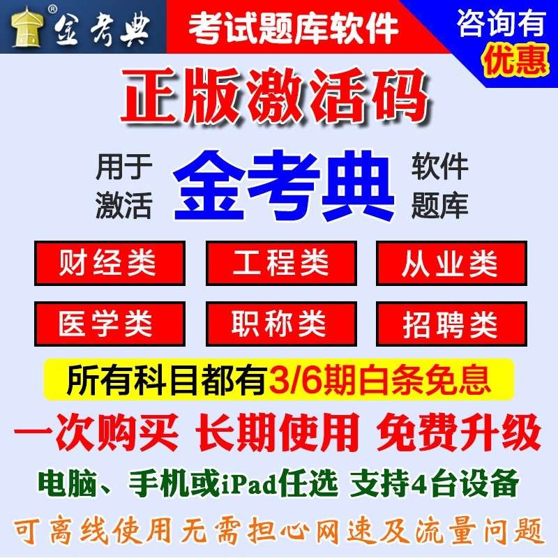 一建是一级建造师,一建是一级建造师还是建筑师  第1张