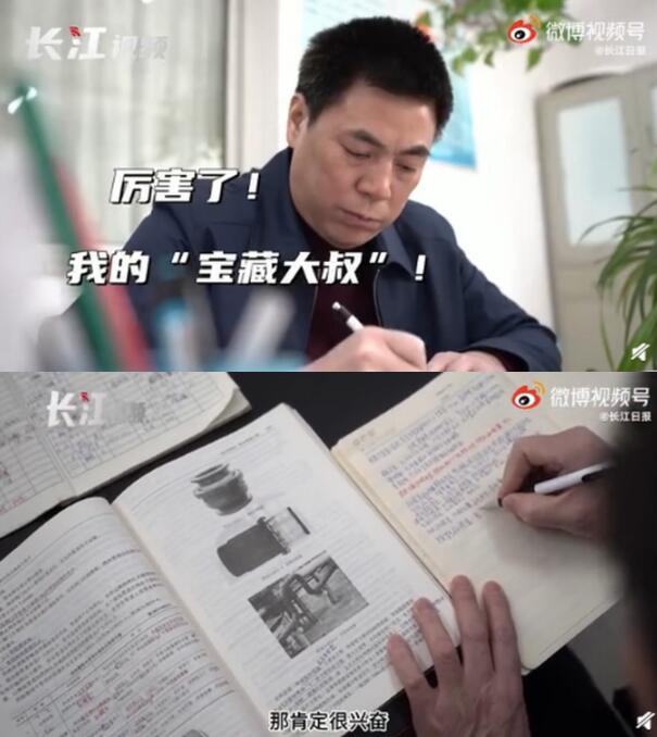 betway西汉姆app下载
证到底有没有用betway西汉姆app下载
证书有用么  第2张