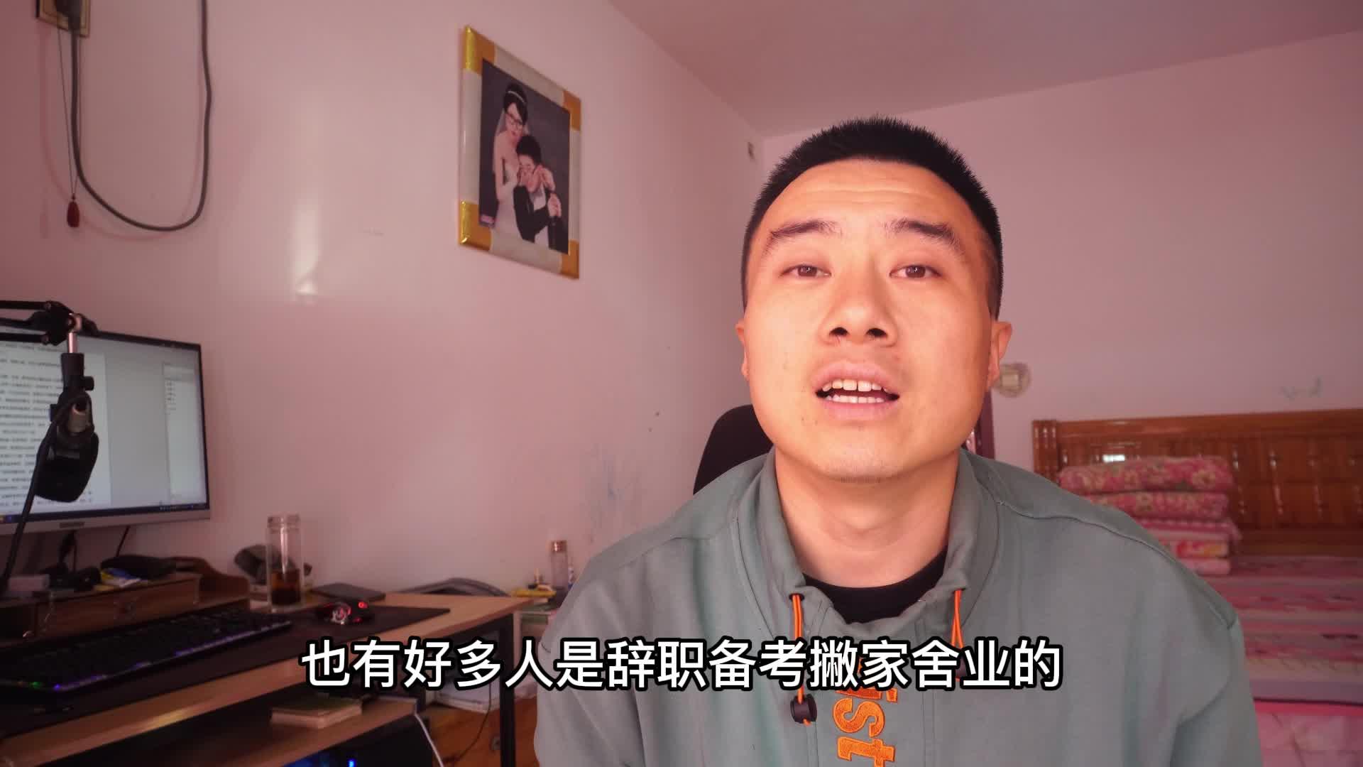 造价工程师很累很辛苦吗为什么造价工程师很累很辛苦吗  第1张