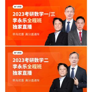 2020孙玉保必威betway官网入口
精讲全套,必威betway官网入口
孙玉宝怎么样  第1张