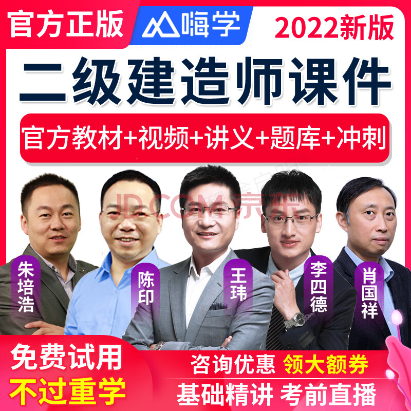 betway西汉姆app下载
的视频,betway西汉姆app下载
视频百度网盘分享  第1张