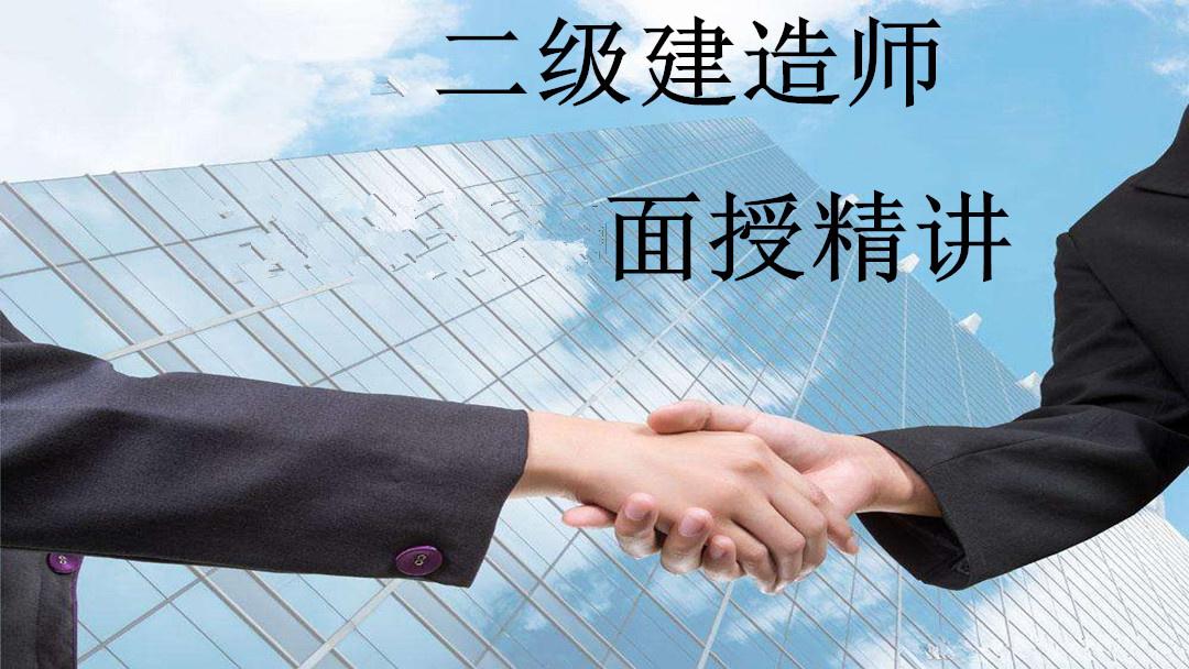 betway西汉姆app下载
的视频,betway西汉姆app下载
视频百度网盘分享  第2张