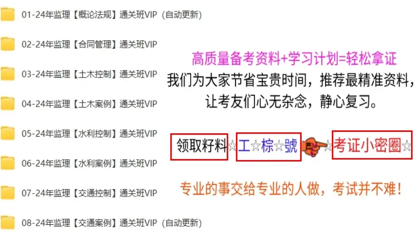 必威betway官网入口
课件谁讲的好,必威betway官网入口
课件听谁的  第1张