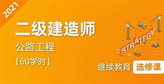 学尔森教育betway西汉姆app下载
怎么样,学尔森教育betway西汉姆app下载
  第2张