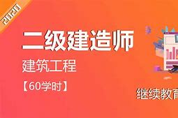 学尔森教育betway西汉姆app下载
怎么样,学尔森教育betway西汉姆app下载
  第1张