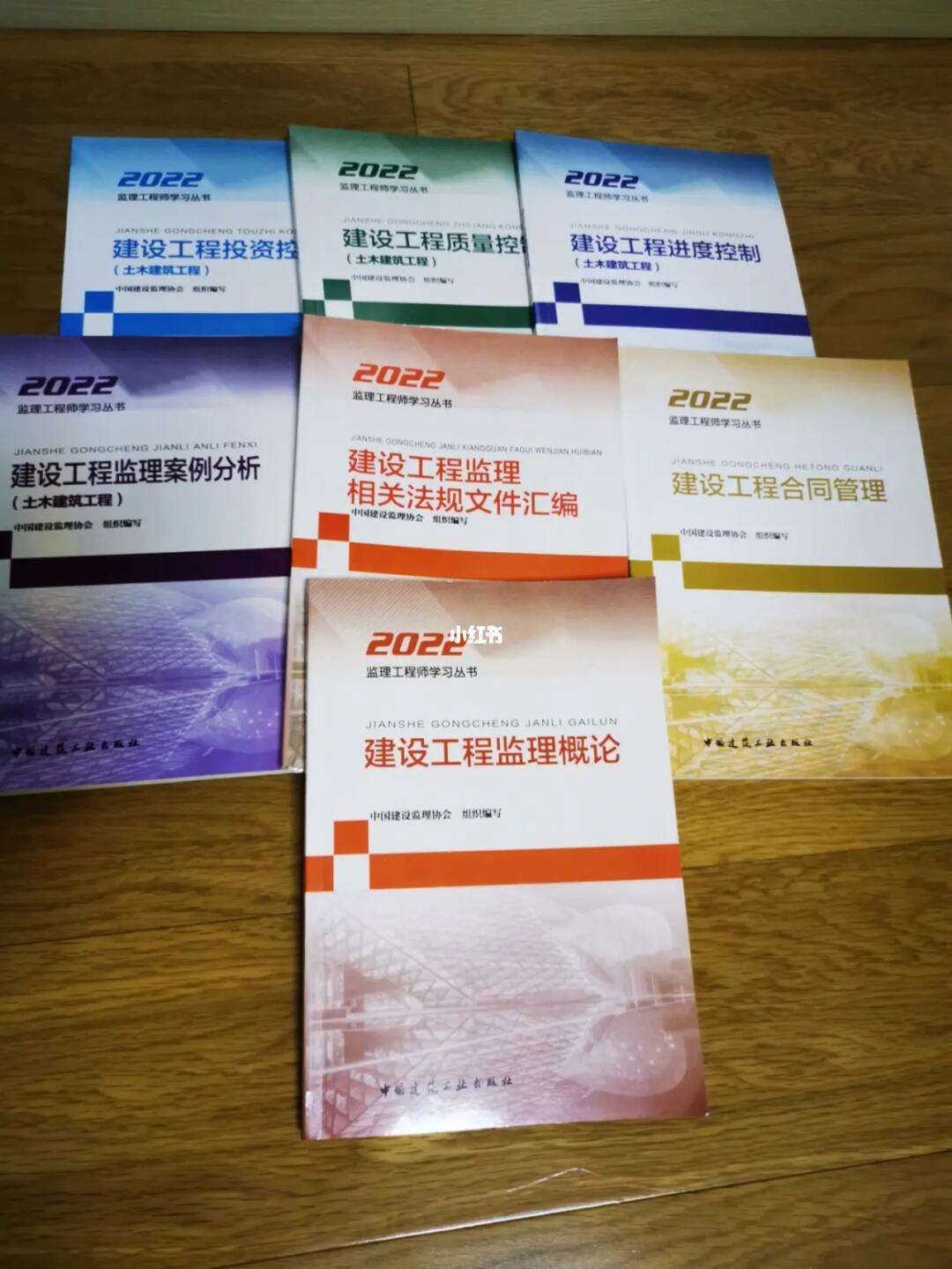 全国必威betway官网入口
电子书,全国必威betway官网入口
书  第1张