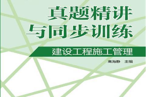 betway西汉姆app下载
在哪里查询电子版,betway西汉姆app下载
哪个老师讲的好  第2张
