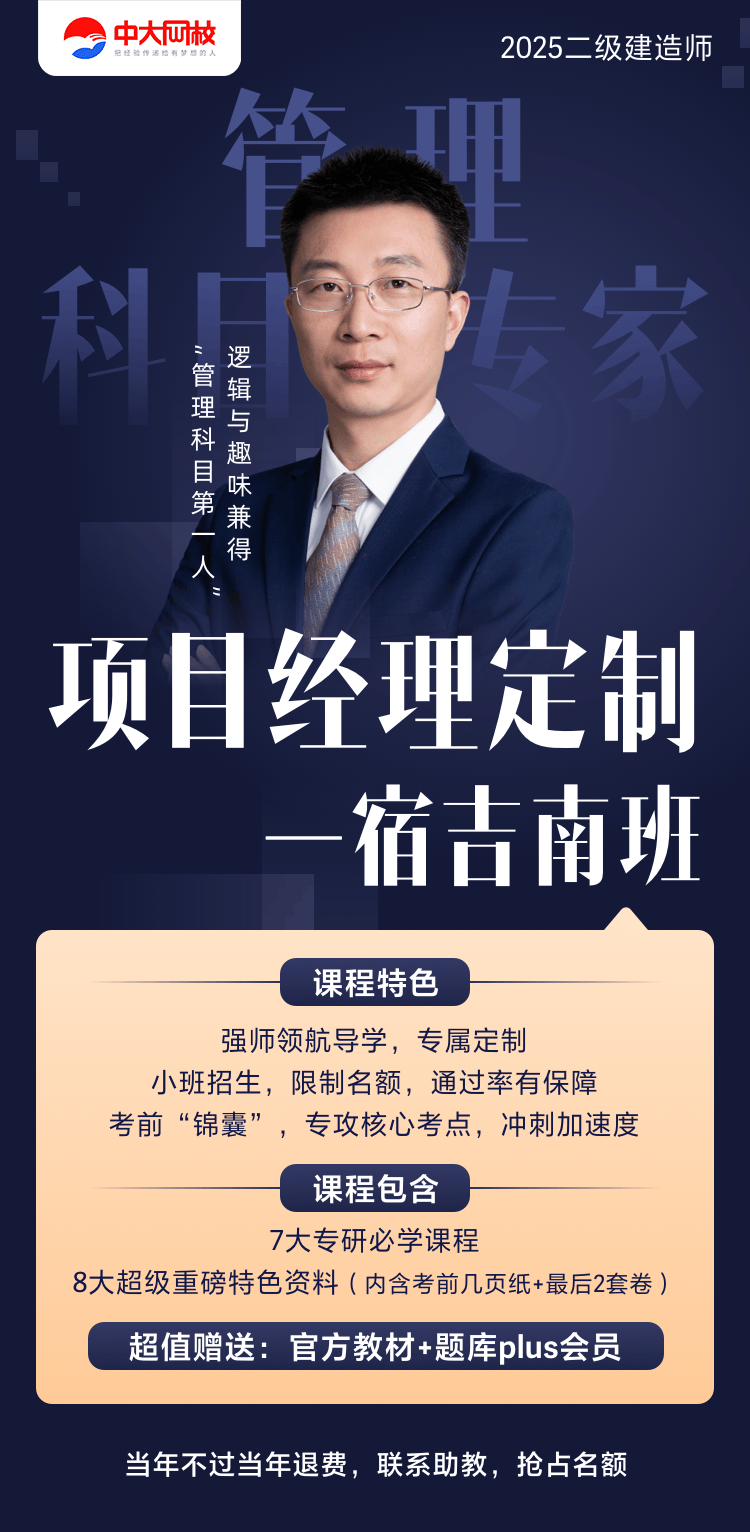 betway西汉姆app下载
在哪里查询电子版,betway西汉姆app下载
哪个老师讲的好  第1张