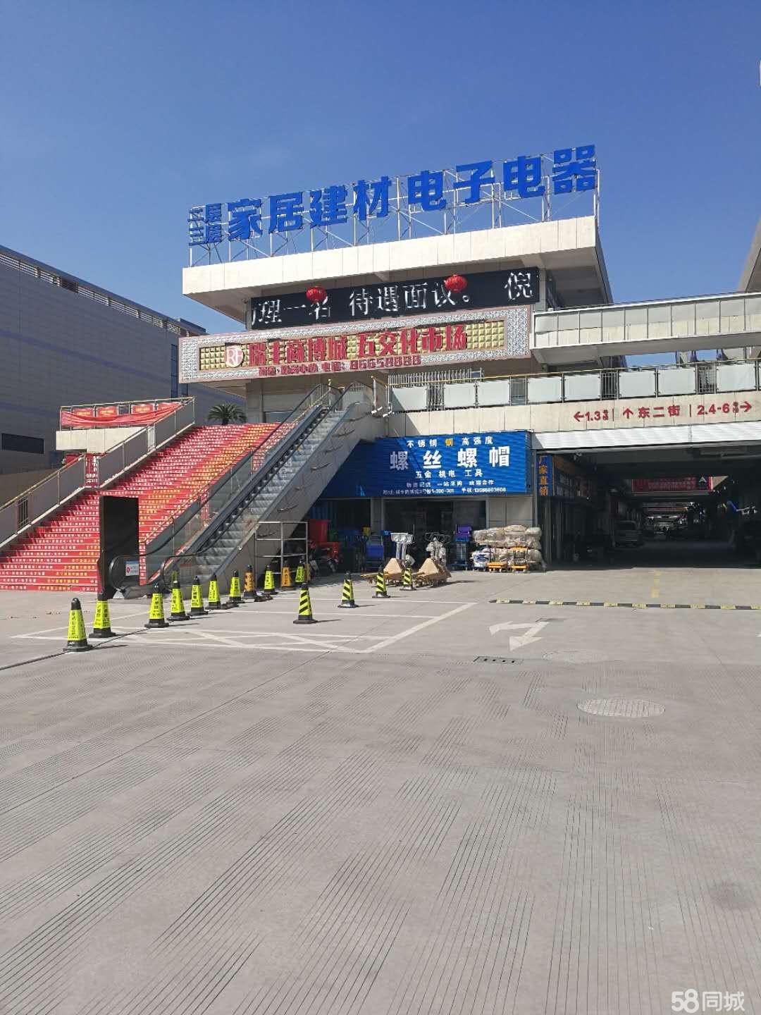 镇海骆驼找工作,镇海骆驼机械结构设计工程师招聘  第1张