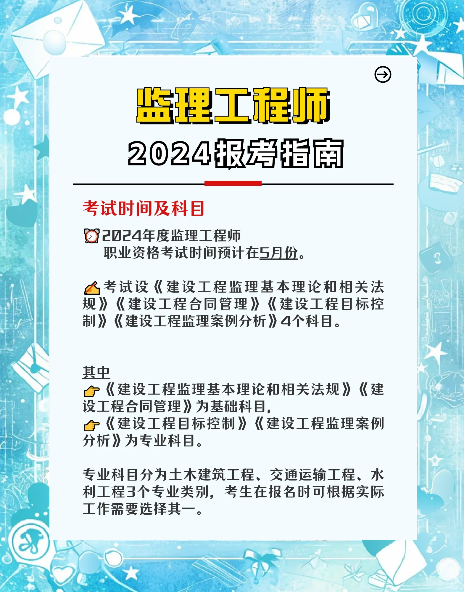必威betway官网入口
查询网站,全国必威betway官网入口
查询网站  第1张