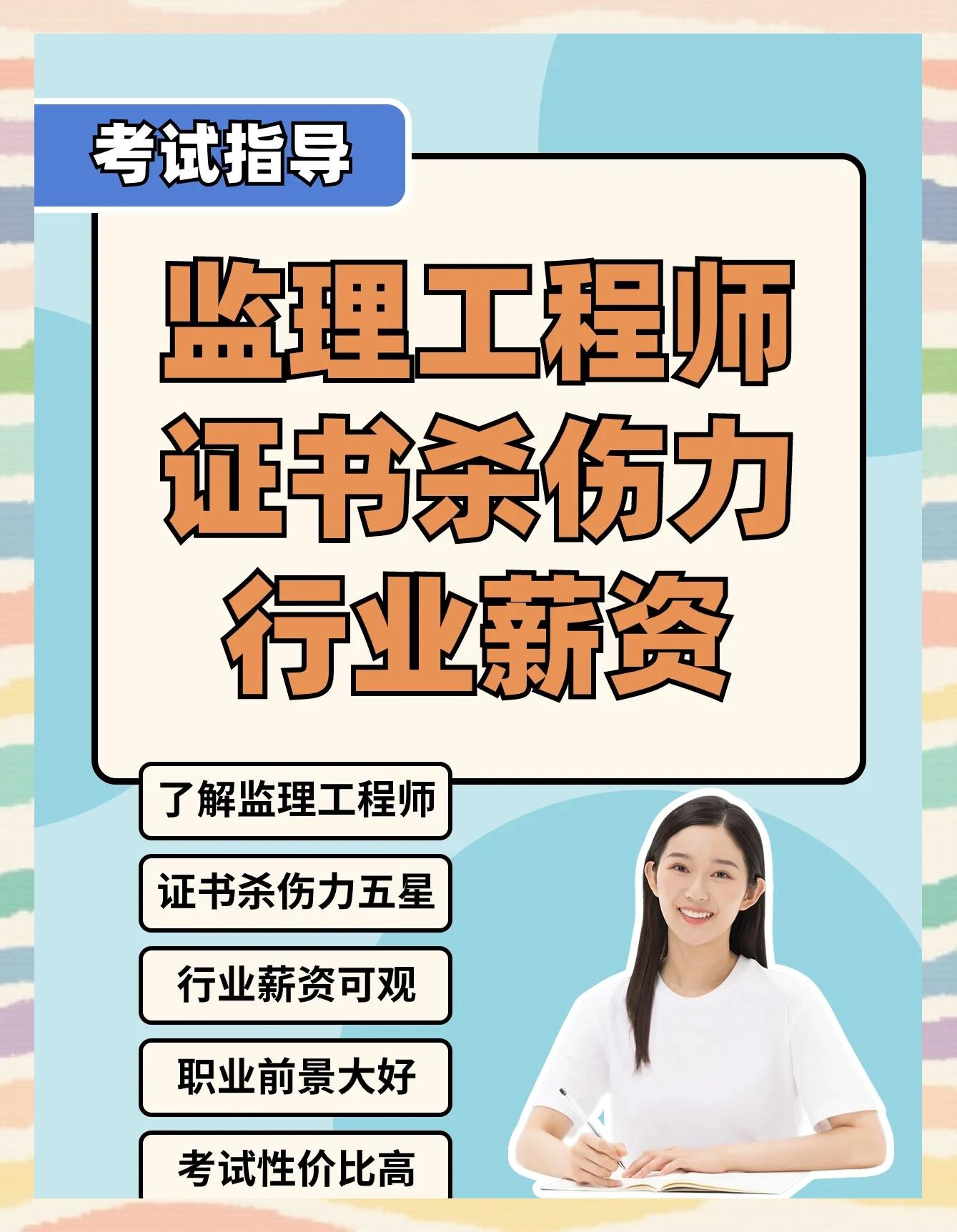 必威betway官网入口
注册专业分类,2020年注册必威betway官网入口
专业分类  第1张