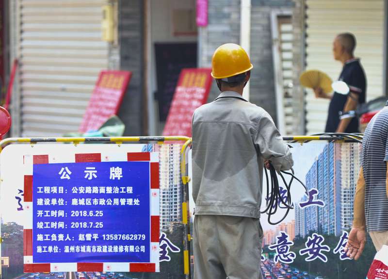 总必威betway官网入口不得将委托给总必威betway官网入口代表总必威betway官网入口不得将委托  第2张