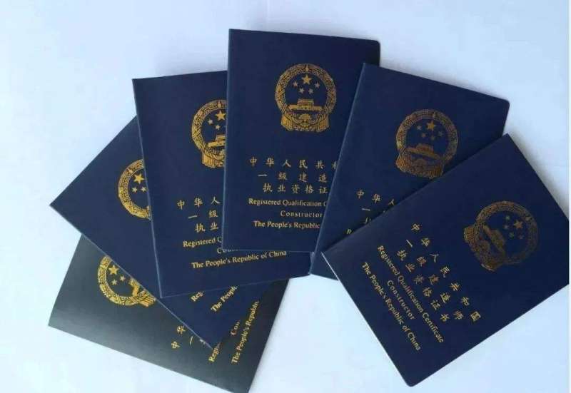 betway西汉姆app下载证书使用范围betway西汉姆app下载证书有啥用  第2张