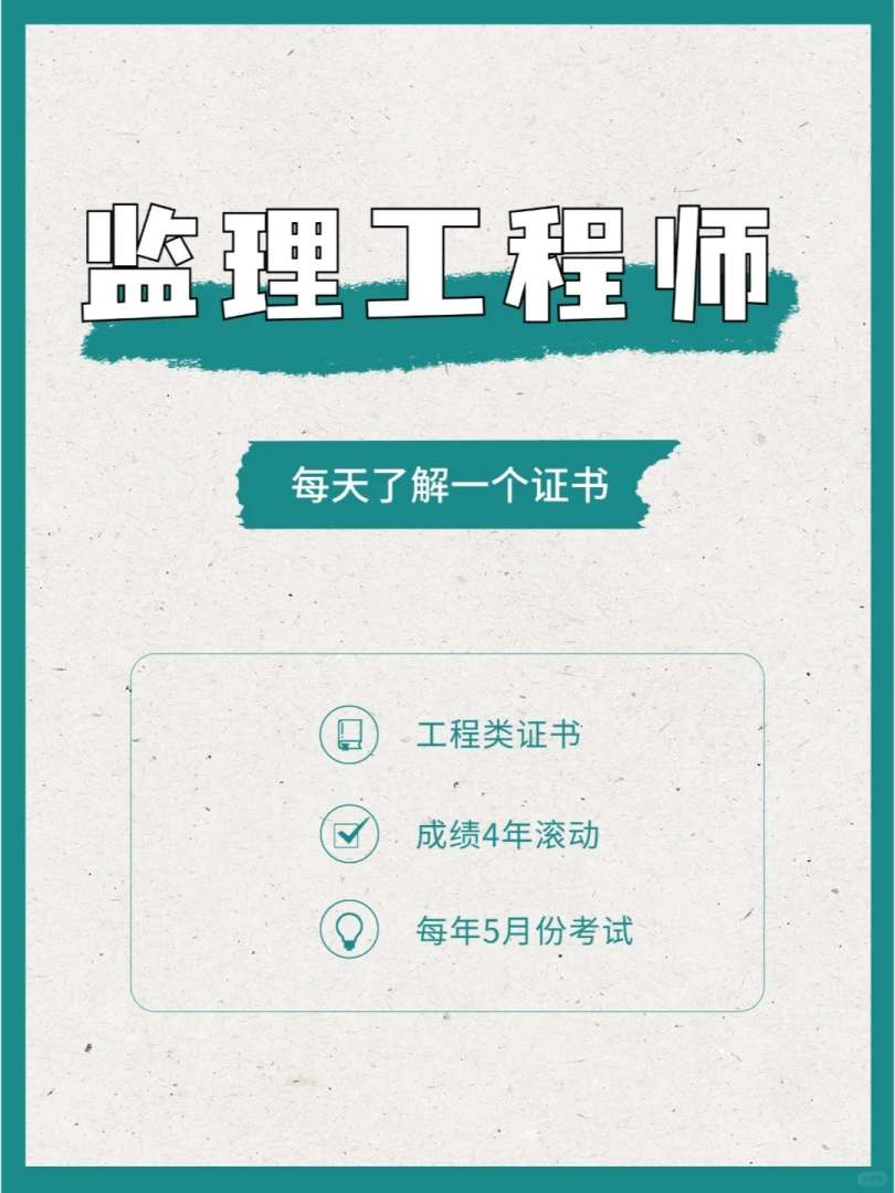 注册必威betway官网入口要多久拿证,注册必威betway官网入口要多久  第2张