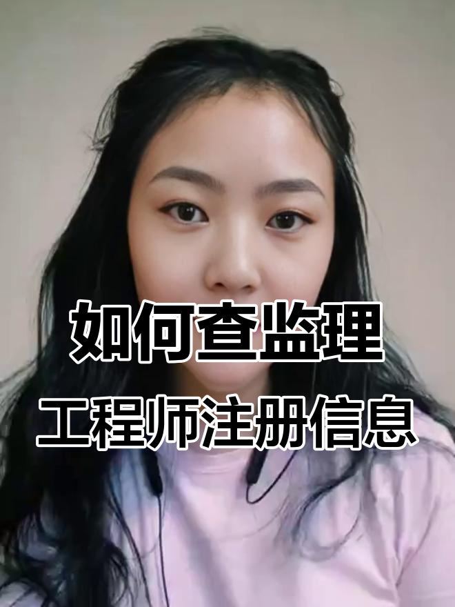 注册必威betway官网入口要多久拿证,注册必威betway官网入口要多久  第1张