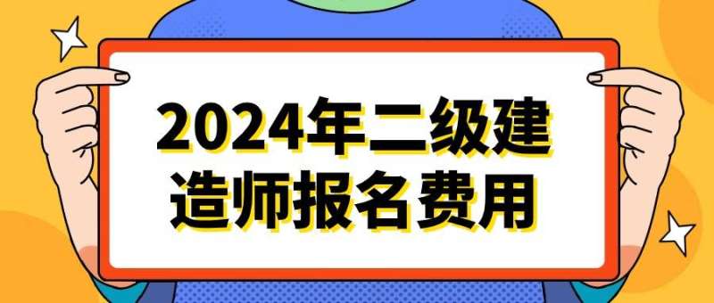 betway西汉姆app下载费用偏差和进度偏差betway西汉姆app下载费用  第2张