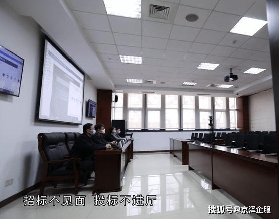 bim工程师证书是哪个部门颁发的济南bim工程师国栋  第1张