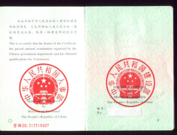 佛山注册必威betway官网入口招聘信息,佛山注册必威betway官网入口招聘  第1张