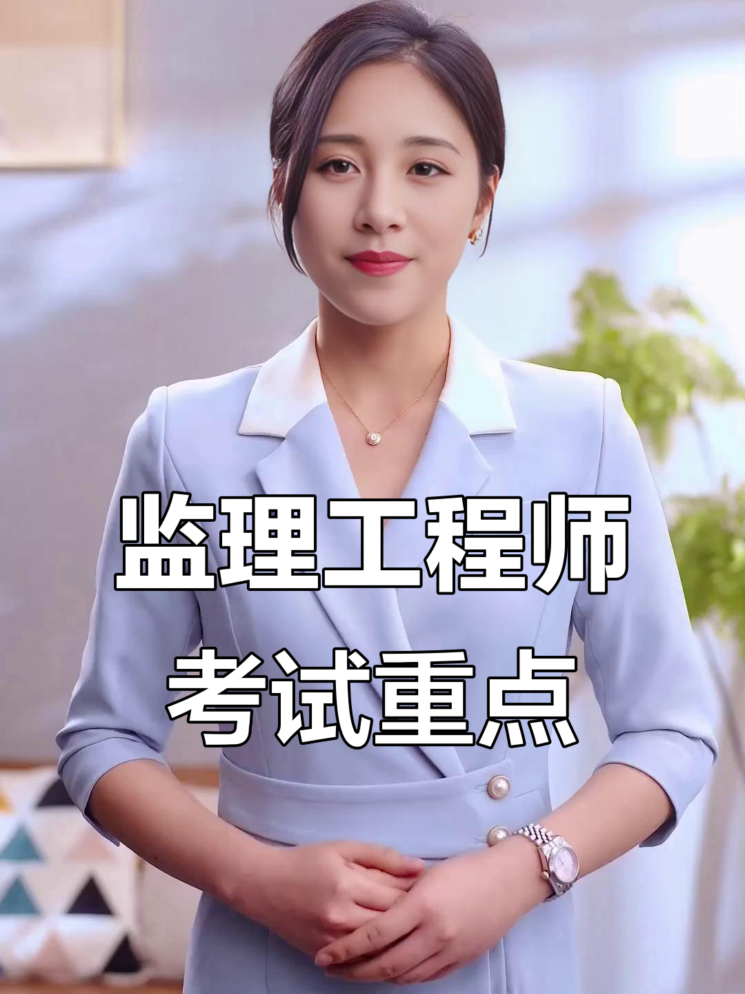 注册必威betway官网入口考哪些证注册必威betway官网入口考哪些  第1张