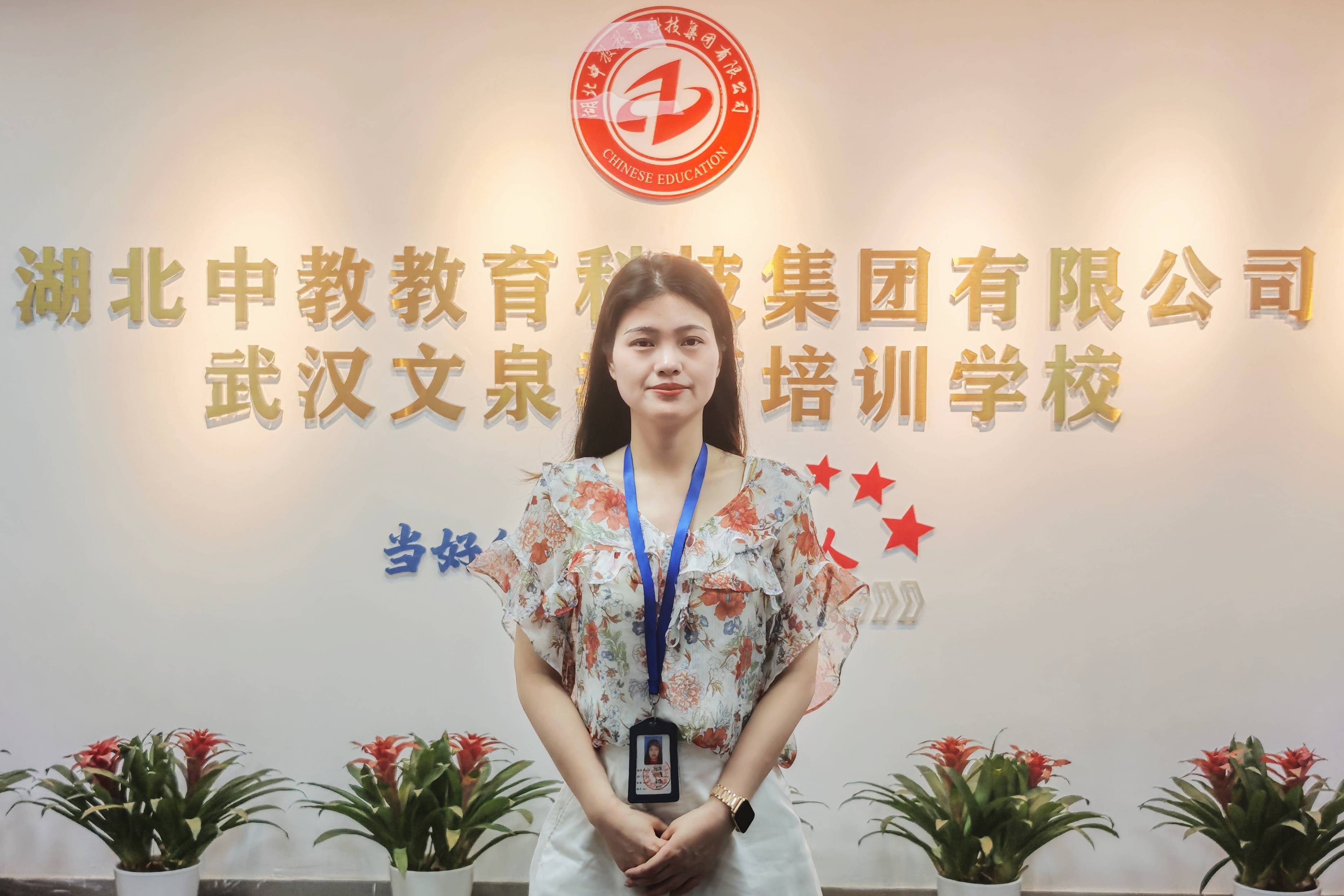 betway西汉姆app下载机电专业好考吗?betway西汉姆app下载机电专业好考吗  第1张