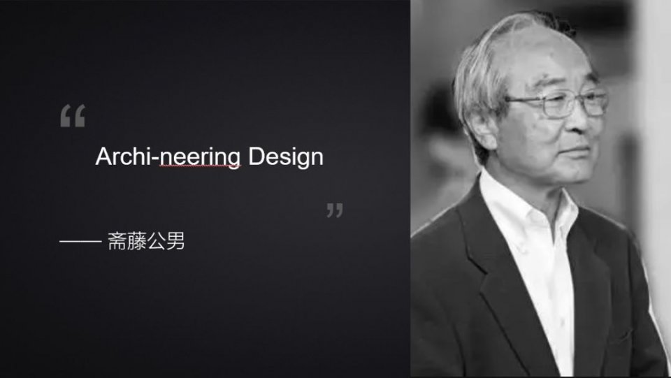 腾讯结构工程师是干嘛的,腾讯结构工程师  第2张