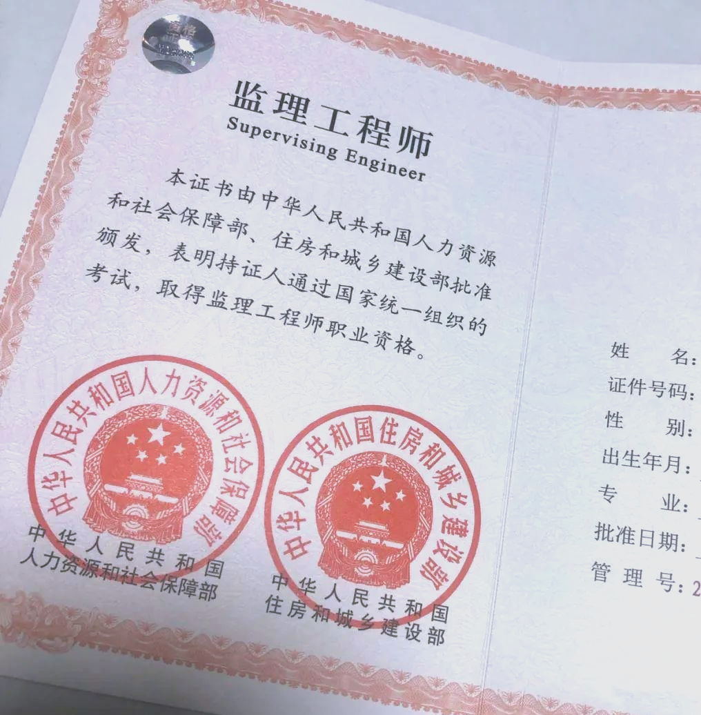 必威betway官网入口有哪几个必威betway官网入口有哪几个科目  第2张