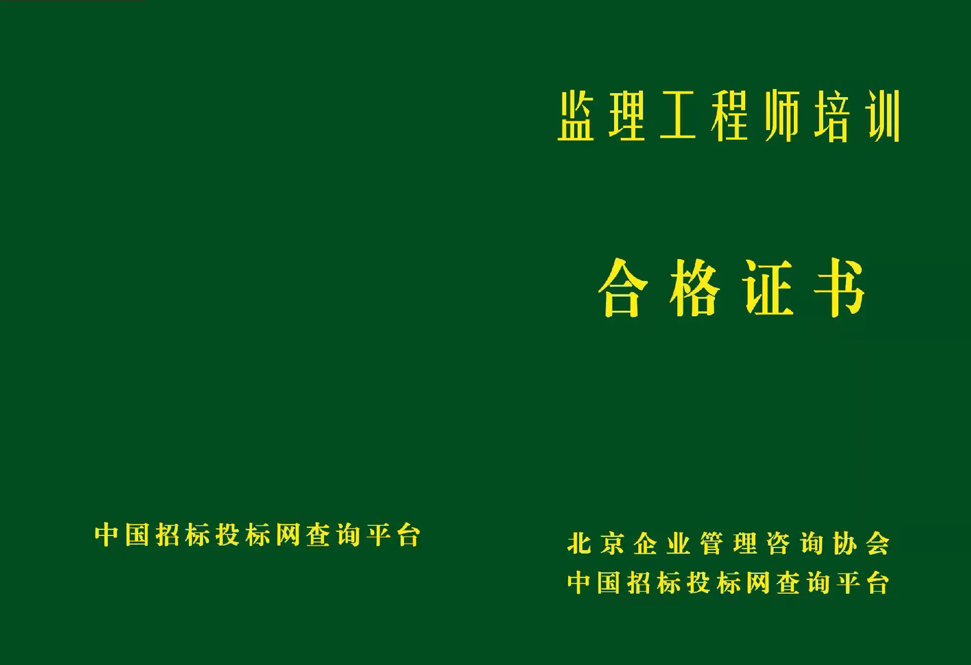 必威betway官网入口有哪几个必威betway官网入口有哪几个科目  第1张